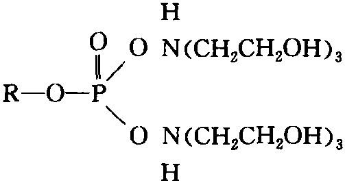 10.维纶油剂1<sup>#</sup>